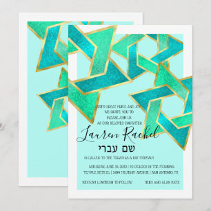 Bat Mitzvah Aqua Turquoise Star von David Einladung
