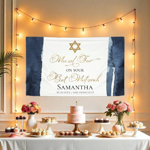 Bat Mitzvah Banner Abstrakt