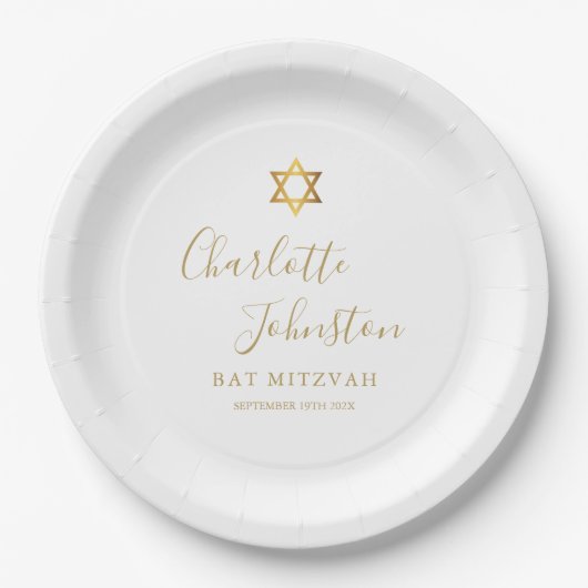 Bat Mitzvah, Bar Mitzvah Elegantes Goldenes Skript Pappteller (Vorderseite)