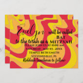 Bat Mitzvah Bar Mitzvah Silvery Waves Einladung (Vorne/Hinten)