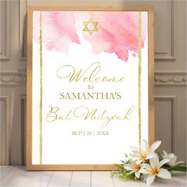 Bat Mitzvah Begrüßungszeichen | Wasserfarbe Abstra Poster