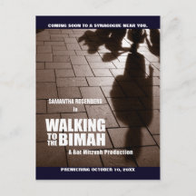 Bat Mitzvah Bimah Save the Date Postkarte