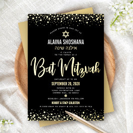 Bat Mitzvah Black Elegante Modernes Skript Real Go Folieneinladung