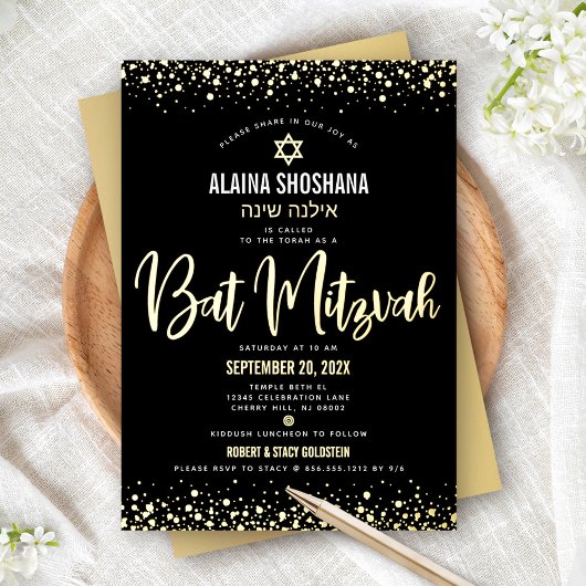 Bat Mitzvah Black Elegante Modernes Skript Real Go Folieneinladung