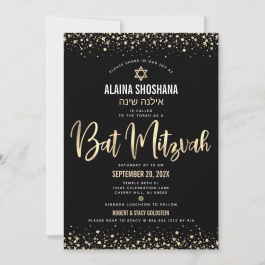 Bat Mitzvah Black Gold Foil Glitzer Script Modern Einladung (Vorderseite)