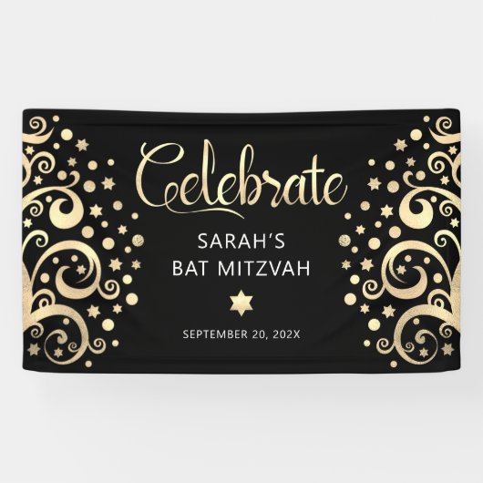 Bat Mitzvah Black Gold Foil Tree of Life Script Banner (Horizontal)