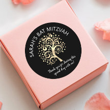 Bat Mitzvah Black Gold Foil Tree of Life Script