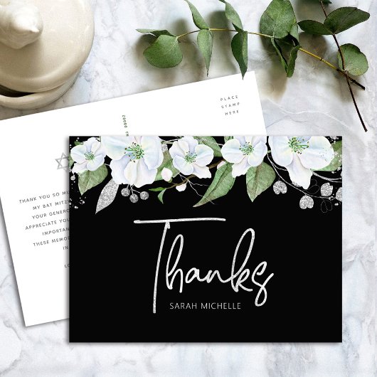 Bat Mitzvah Black Silver Script Floral Vielen Dank Postkarte