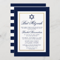 Bat Mitzvah Blau und weiße Streifen Einladung Gold
