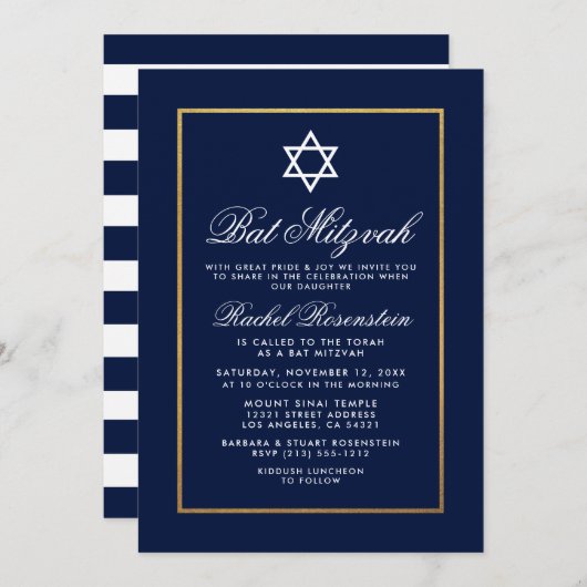 Bat Mitzvah Blau und weiße Streifen Gold Einladung (Vorne/Hinten)