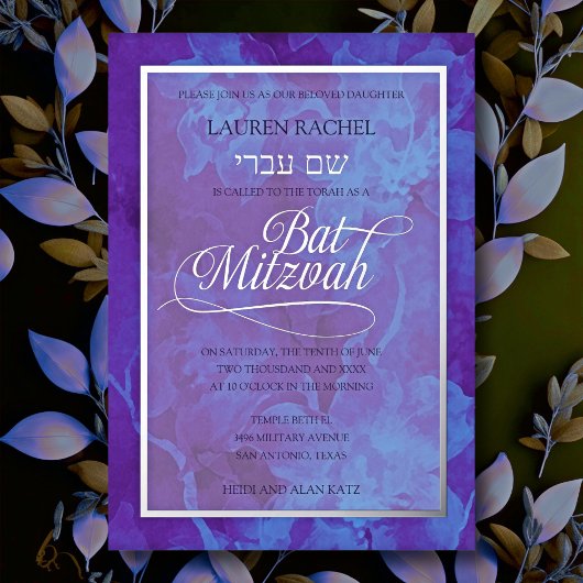 Bat Mitzvah Blue Lila Watercolor Blume Folieneinladung