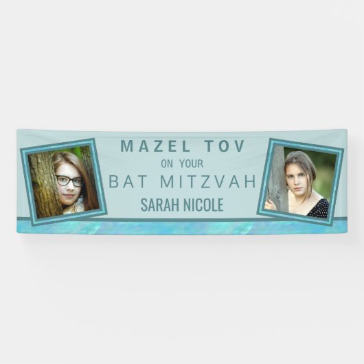 Bat Mitzvah Blue Opal Mazel Tov Hinzufügen Sie Ihr Banner (Horizontal)