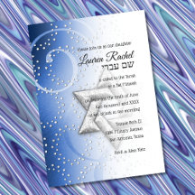 Bat Mitzvah Blue Shimmer Star von David