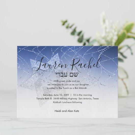Bat Mitzvah Blue Star von David Glittery Einladung (Stehend Vorderseite)