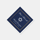 Bat Mitzvah Blue und Gold Serviette (Ecke)