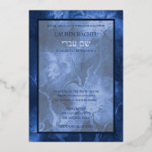 Bat Mitzvah Blue Watercolor Blume Einladung (Vorderseite)