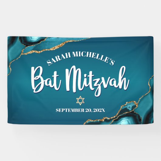 Bat Mitzvah Bold Agate Gold Türkise Ombre Skript Banner (Horizontal)