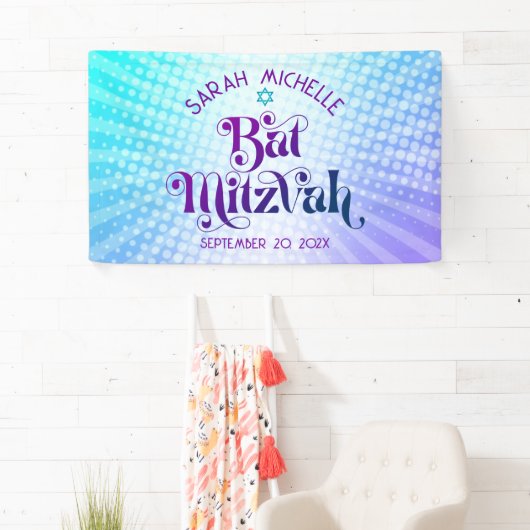 Bat Mitzvah Bold Boho Retro Blue Lila Gradient Banner (Insitu)