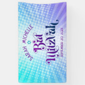 Bat Mitzvah Bold Boho Retro Blue Lila Gradient Banner (Vertikal)