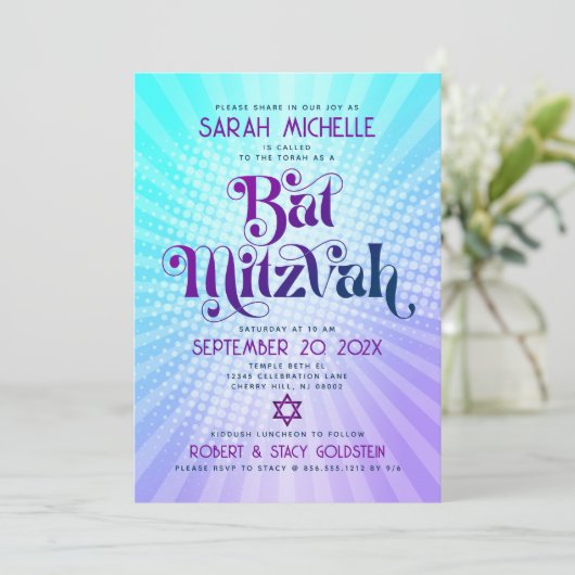 Bat Mitzvah Bold Retro Boho Blue Lila Gradient Einladung (Stehend Vorderseite)