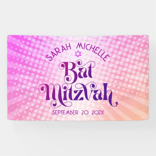 Bat Mitzvah Bold Retro Boho Pink Orange Gradient Banner (Horizontal)