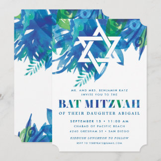 Bat Mitzvah Breeze Einladung