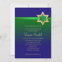 Bat Mitzvah Bright Blue & Green Ombre Ribbon Star