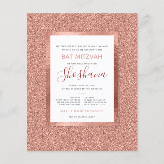 Bat Mitzvah Budget Rose Gold Glitzer Einladung (Vorderseite)