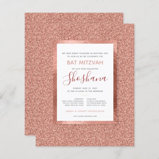 Bat Mitzvah Budget Rose Gold Glitzer Einladung (Vorne/Hinten)