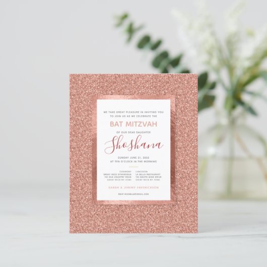 Bat Mitzvah Budget Rose Gold Glitzer Einladung (Stehend Vorderseite)