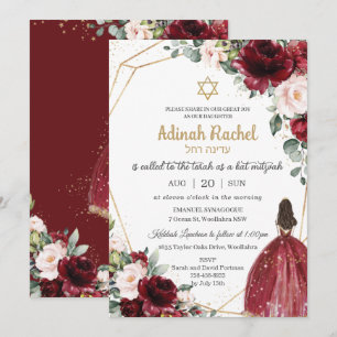 Bat Mitzvah Burgundy Blush Floral Gold Princess Einladung