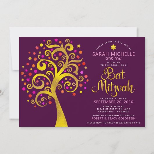Bat Mitzvah Burgundy Goldene Foil Script Tree of L Einladung (Vorderseite)