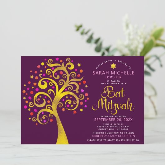 Bat Mitzvah Burgundy Goldene Foil Script Tree of L Einladung (Stehend Vorderseite)
