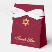 Bat Mitzvah Burgundy Imitats Gold Foil Star Vielen Geschenkschachtel (Vorderseite)