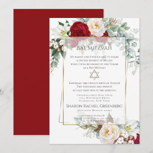 BAT MITZVAH Burgundy Peony Verse 1 Einladung