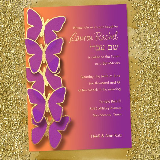 Bat Mitzvah Butterfly Lila Orange Ombre Einladung