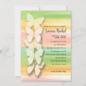 Bat Mitzvah Butterfly Pink Green Peach Einladung (Vorderseite)