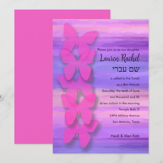 Bat Mitzvah Butterfly Pink Lila Wasser Einladung (Vorne/Hinten)