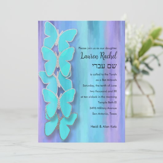 Bat Mitzvah Butterfly Türkisch Lila Wasserfarbe Einladung (Stehend Vorderseite)