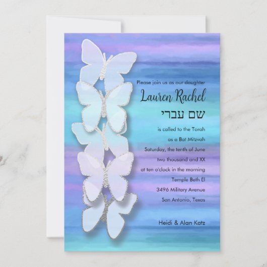 Bat Mitzvah Butterfly Türkisch Lila Wasserfarbe Einladung (Vorderseite)