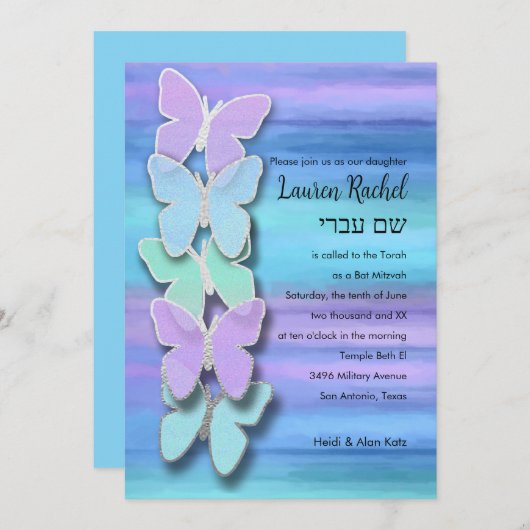 Bat Mitzvah Butterfly Türkisch Lila Wasserfarbe Einladung (Vorne/Hinten)