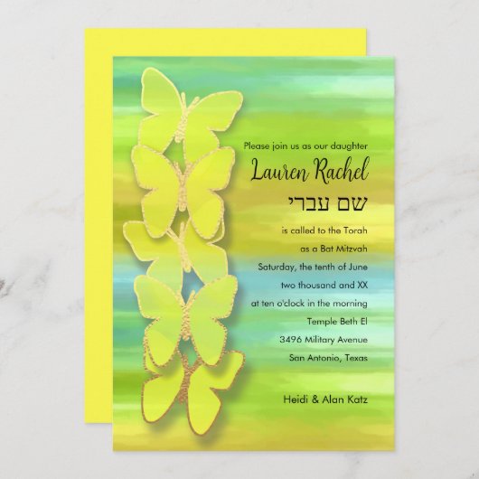 Bat Mitzvah Butterfly Watercolor Blau Gelb Einladung (Vorne/Hinten)