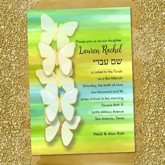 Bat Mitzvah Butterfly Watercolor Blau Gelb Einladung