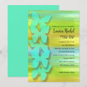 Bat Mitzvah Butterfly Watercolor Blau Gelb Einladung