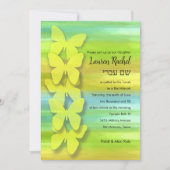 Bat Mitzvah Butterfly Watercolor Blau Gelb Einladung (Vorderseite)