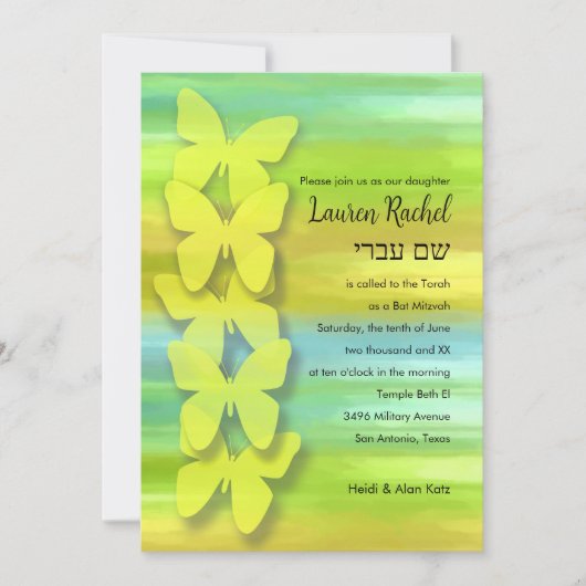 Bat Mitzvah Butterfly Watercolor Blau Gelb Einladung (Vorderseite)