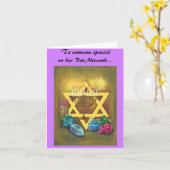 Bat Mitzvah Card Karte (Gelbe Blume)