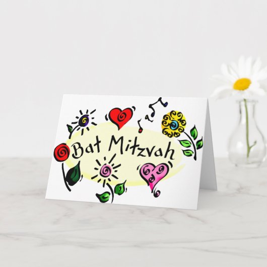 Bat Mitzvah Card Karte (Kleine Pflanze)