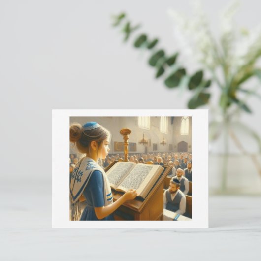 Bat Mitzvah Celebration, Postkarte (Stehend Vorderseite)