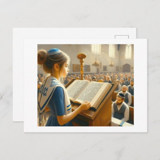 Bat Mitzvah Celebration, Postkarte (Vorne/Hinten)